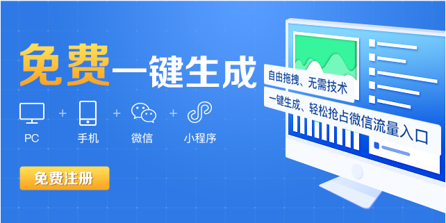 裝修公司烏魯木齊網站建設需要有的5個功能